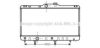 AVA QUALITY COOLING TO2148 Radiator, engine cooling